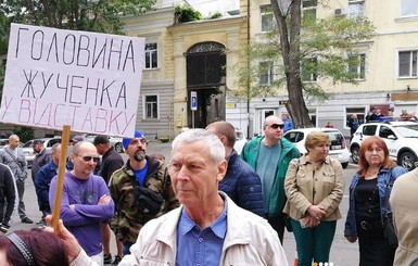 В Одессе прошли протесты после покушения на местного общественника