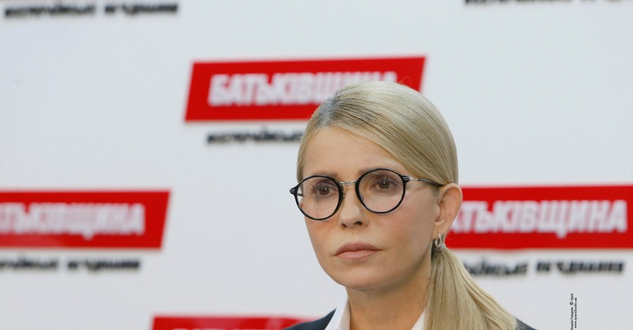 Тимошенко: Мы ликвидируем 