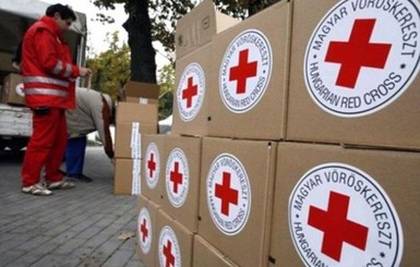 Красный Крест отправил гумпомощь в Донецкую и Луганскую области