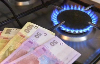 Как формируется цена на газ и кто заработает на повышении тарифов