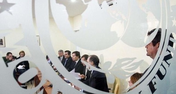 МВФ: Украина может получить транш до конца года