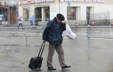 В субботу, 17 ноября, мокрый снег пройдет в Приазовье