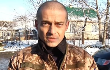 В Донбассе погиб офицер-разведчик ВСУ