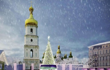 Из-за подготовки к Новому году в Киеве ограничат движение транспорта