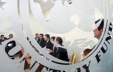 МВФ назвал дату заседания, на котором решится судьба сотрудничества с Украиной