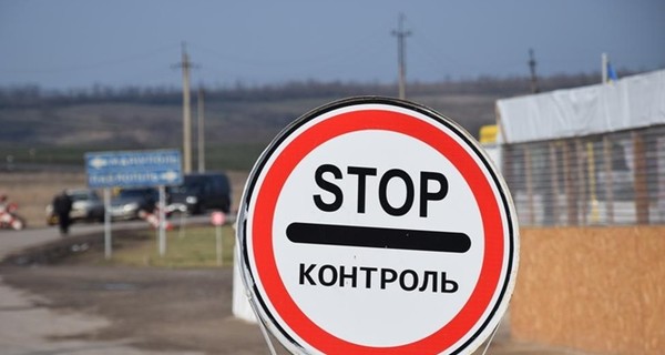 Что нужно знать иностранцам для въезда в Украину