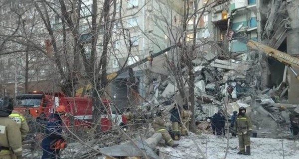 Появилось видео с моментом взрыва дома в Магнитогорске