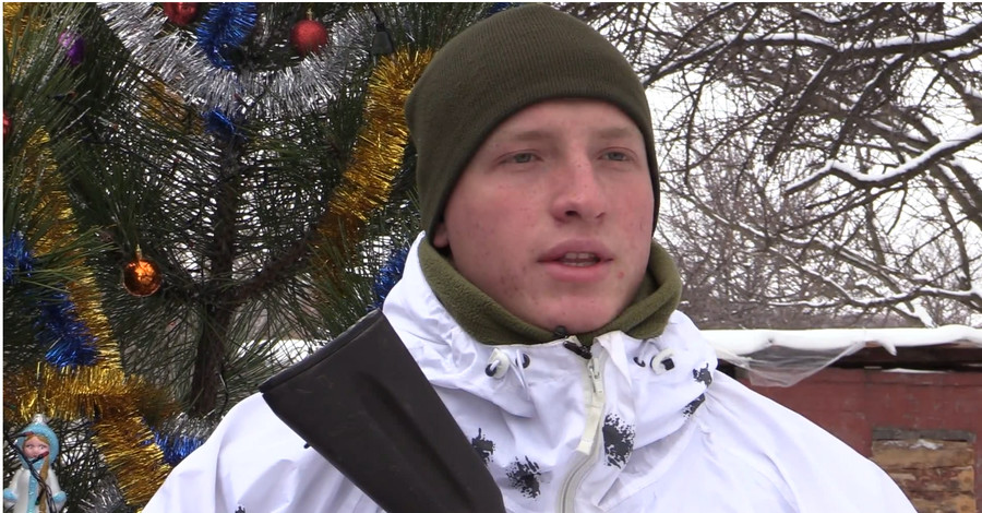 Поздравления из окопов: военные сняли видео для украинцев