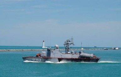 Украинский корабль  открыл огонь по судну в Черном море