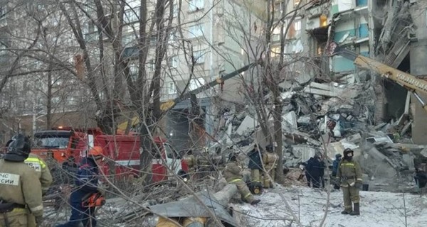 Взрыв в Магнитогорске: количество жертв выросло до 16