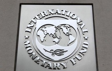 Украина должна выплатить за год МВФ 1,8 миллиарда долларов 