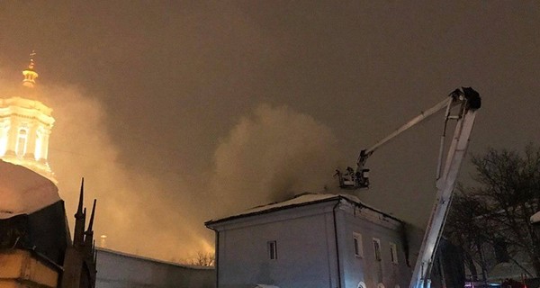 В Киево-Печерской Лавре впервые прокомментировали пожар