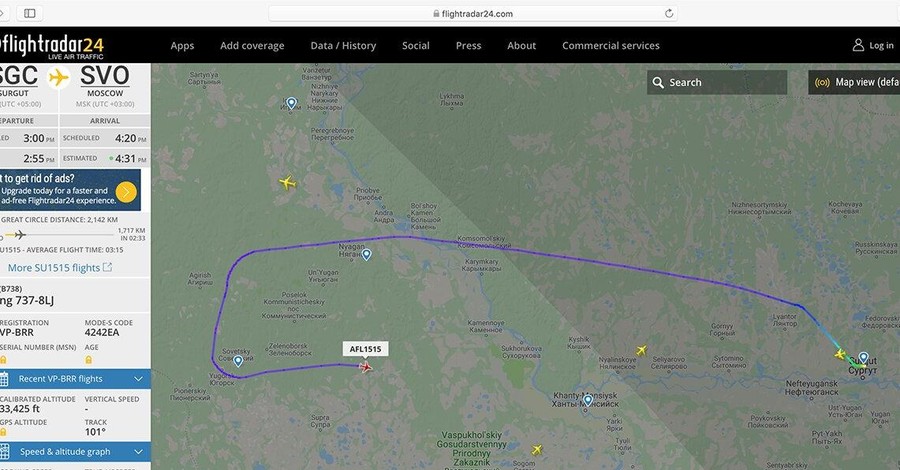 Пассажир рейса Сургут – Москва заставил развернуть самолет