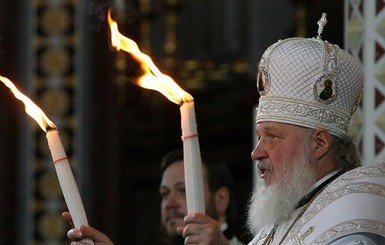 Патриарх Кирилл: 
