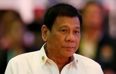 Президент Филиппин решил переименовать свою страну в Махарлику