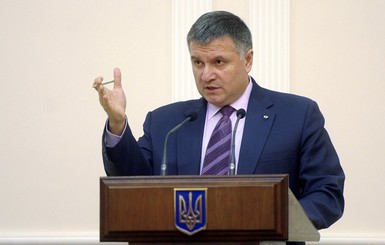 Аваков заявил, что СБУ использовала дело об убийстве Гандзюк для дискредитации полиции