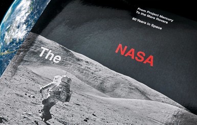 NASA показало самые красивые фотографии за последние 60 лет