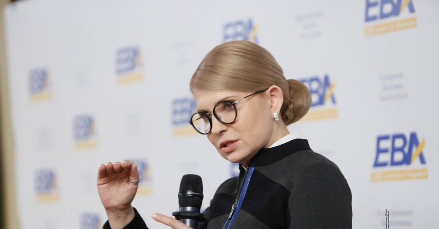 Тимошенко задекларировала драгоценности от Cartier, Chanel и Chopard