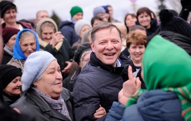 Ляшко опубликовал телефоны Зеленского и Коломойского