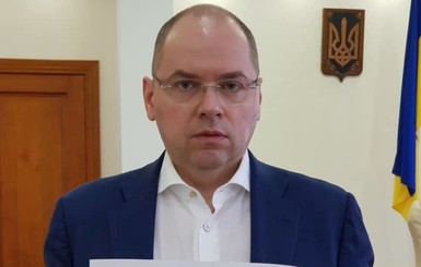 Флешмоб имени Степанова. Уволенный губернатор позвал на помощь весь Facebook