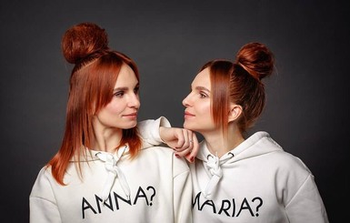 ANNA MARIA презентовали украинскую версию песни с Нацотбора Евровидения 