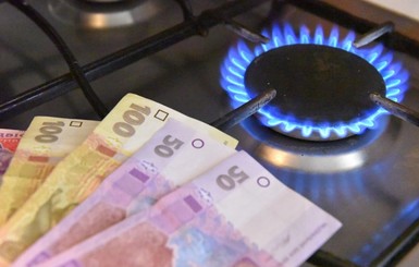 Гройсман против Коболева: что будет с тарифами на газ?