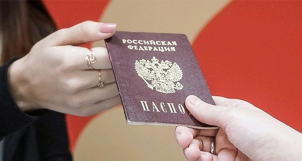 Россия начала выдачу паспортов жителям Донбасса