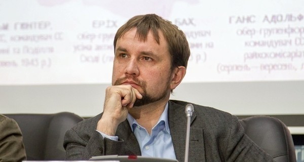 Вятрович не считает Вернадского предателем Украины