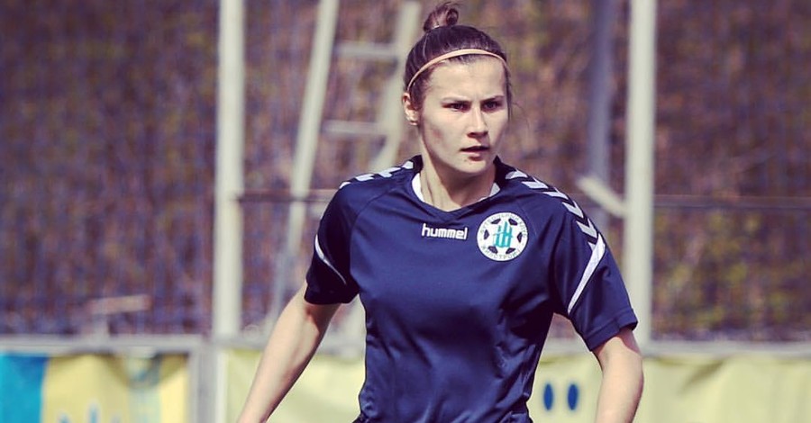 Футболистка женской сборной Украины перешла в мадридский 