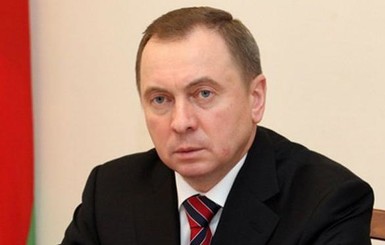 Беларусь согласилась организовать переговоры в 