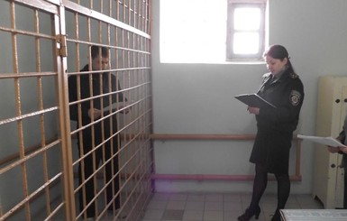 В Донецком СИЗО из-за вспышки кори объявлен карантин