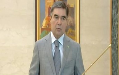 Президент Туркменистана впервые появился на публике после 