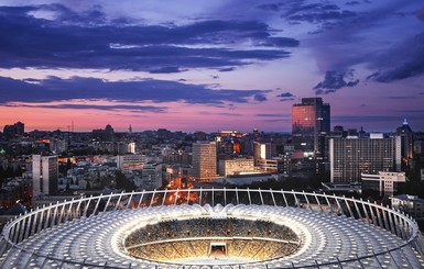 В Киеве пройдет чемпионат мира по минифутболу
