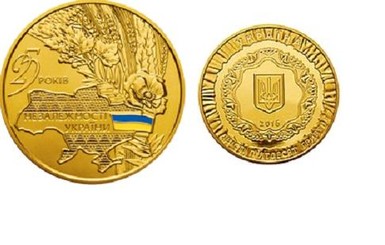 Самую дорогую монету в Украине купили за 166 тысяч гривен