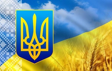 У Зеленского рассказали, как украинцы День независимости будут праздновать