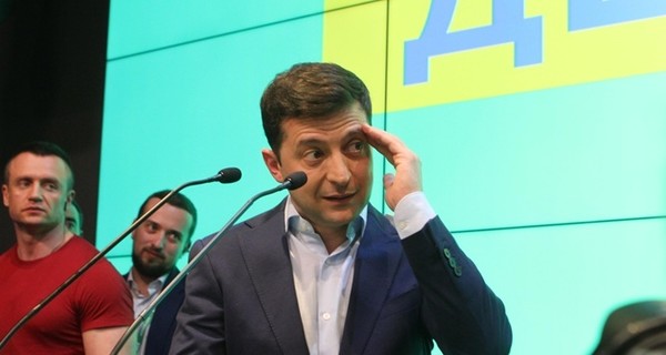 Зеленский уволил 18 глав районных госадминистраций
