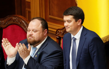 Дмитрий Разумков стал спикером парламента, а Стефанчук - его замом
