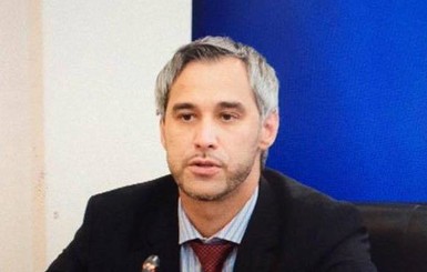 Рябошапка отправил в отставку прокуроров восьми областей