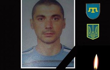 В розыск объявлены трое похитителей крымскотатарского активиста и Героя Украины
