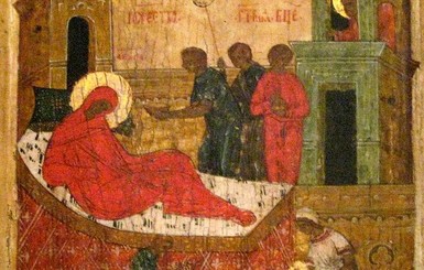 Рождество Пресвятой Богородицы: приметы и традиции праздника