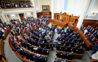 Зеленский собрал глав парламентских фракций, чтоб рассказать о 