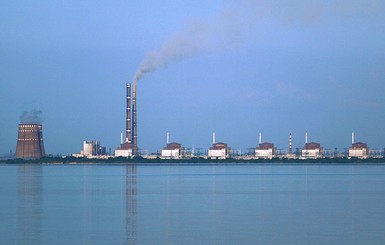На Запорожской АЭС произошел сбой в работе энергоблока