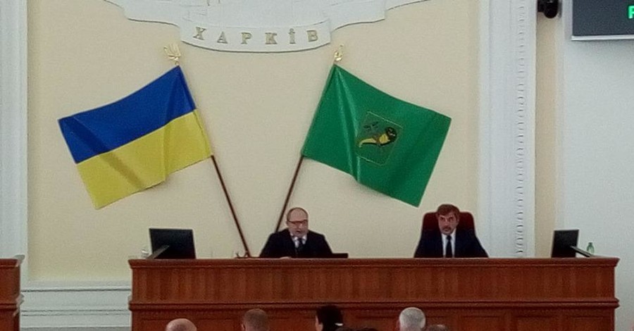 Харьковские депутаты поддержали Зеленского и 