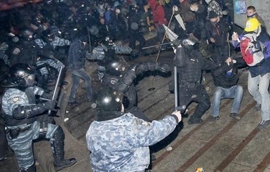В ГБР появится подразделение по расследованию дел Майдана