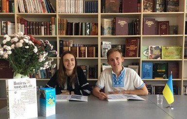 Студенты из Ровно двое суток читали 