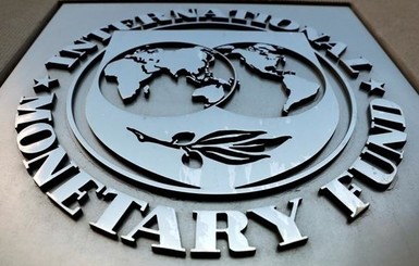 МВФ прокомментировала ситуацию в Украине: есть прогресс и есть разочарование