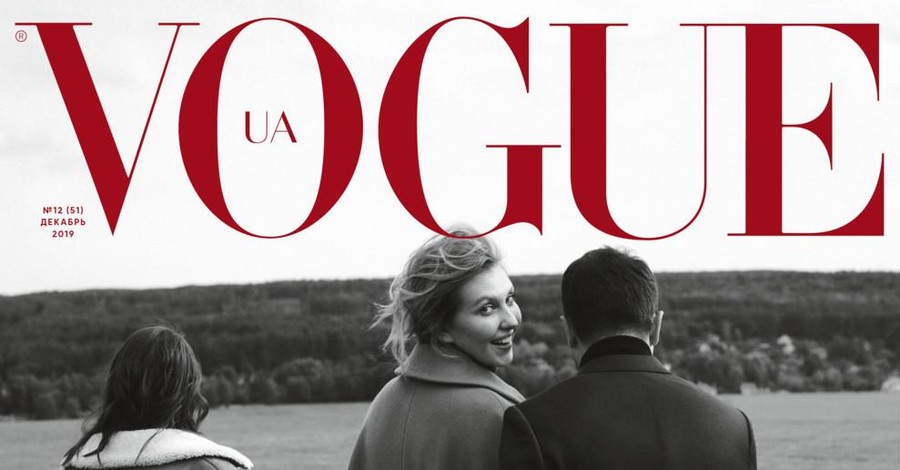 Почему Зеленская снялась для обложки Vogue в одежде от Prada и Celine