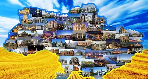 Украина поднялась в рейтинге процветания на 96 место