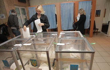 ЦИК упростила украинцам порядок смены места голосования 