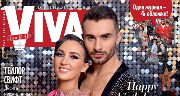Анна Ризатдинова рассказала, почему обиделась на журнал Viva